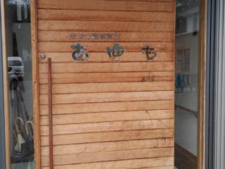 KIMG0125